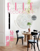 ELLEDECO家居廊 × HALO丨探时尚博主黎贝卡云感舒适的「异想世界」